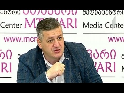 გიორგი ლომიას განცხადება